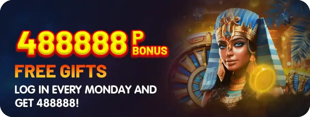 78PG promotion highlighting referral bonus program